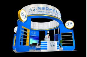 威格玛 特装设计 展览特装