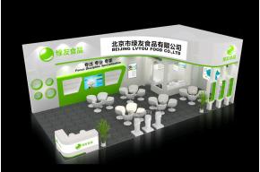绿友食品