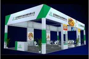 维维亚尼食品
