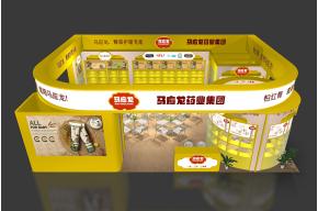 马应龙