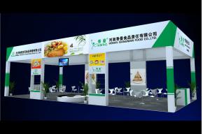 维维亚尼食品