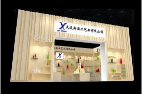 大连新亚