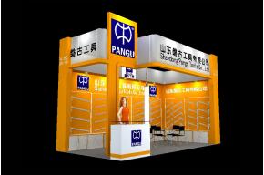 盘古工具