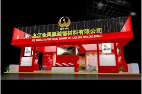 金凤石材