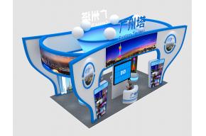 政府展