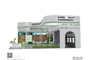耀嵘科技