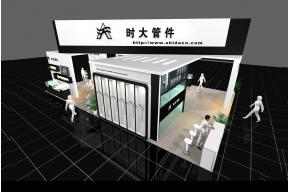 时代管件