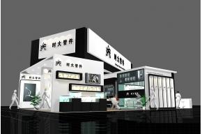 时代管件
