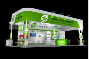 大自然环保