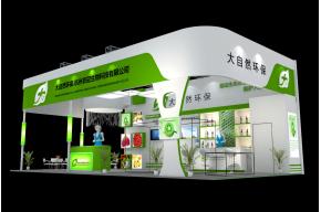 大自然环保
