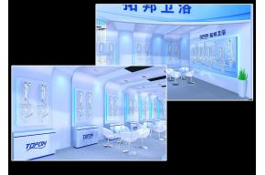 拓邦卫浴