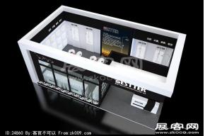 倍杰特