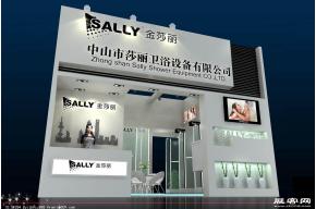 莎丽卫浴