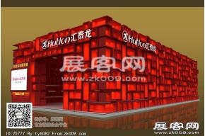 汇泰龙五金卫浴中标方案