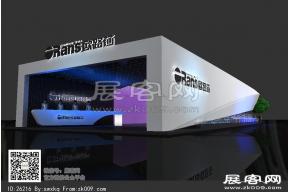 欧路莎