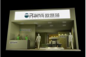 欧路莎