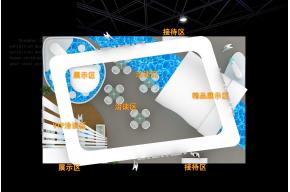利尼斯