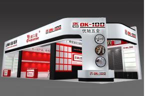 OK-100