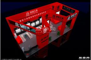 五金工具