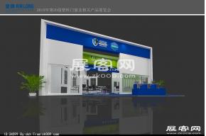 坚朗五金