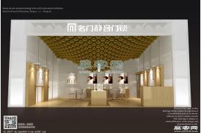 名门静音锁