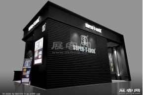 世旺五金