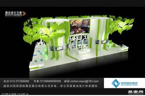 着迷 游戏展