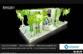 着迷 游戏展