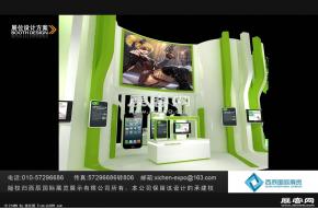 着迷 游戏展