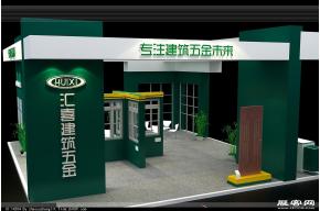 佛山汇喜建筑五金