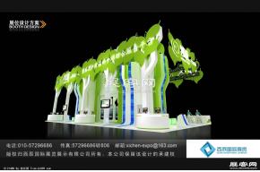 着迷 游戏展