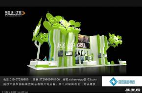 着迷 游戏展