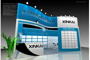 新凯五金展