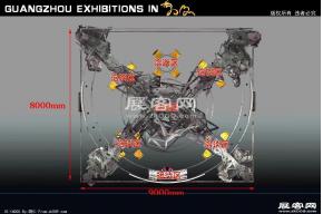 艺文