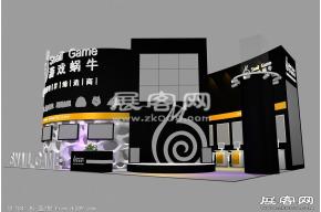 游戏蜗牛