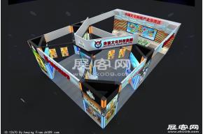 华强文化