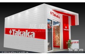 Takaka服装