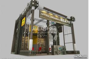 BEATIT