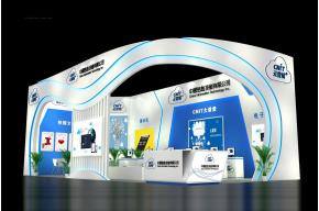 云管端展览模型图片