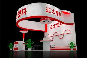 亚太塑料