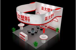 亚太塑料