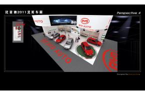 BYD北美汽车展