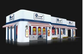 全球通福建食品