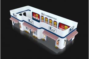 全球通福建食品