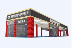 雪霜蛋糕展示柜