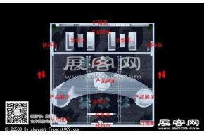 图强毛巾