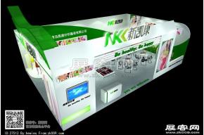 新凯康