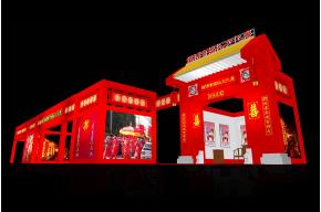 婚俗展