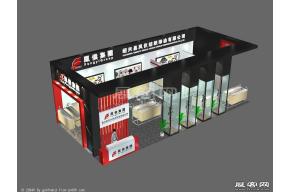 凤仪纺织