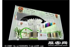 洛维纺织